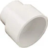2" White Waterway Repair Fitting Extender -Pool Safe Pro dbay ww4292010b 1 24355.1673444732